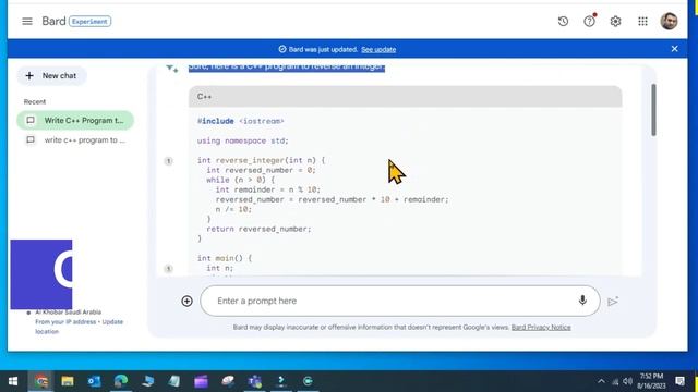 How To Generate Programming Code In Google Bard | How To Generate Code Using AI | AI Code Generator смотреть онлайн