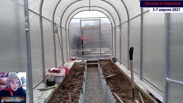 Домик в деревне. ТЕПЛИЦА ОГУРЕЧНАЯ весна 2021 смотреть онлайн
