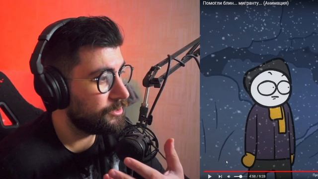 Помогли блин... мигранту... ► ZAKATOON (Анимация Закатун) | Реакция смотреть онлайн
