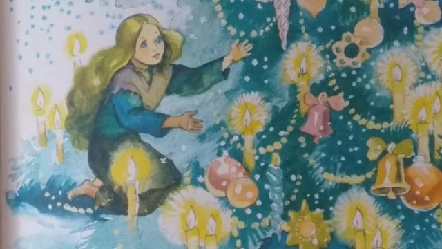 Сказка девочка со. Андерсен девочка со спичками иллюстрации. девочка со спичками граффити.