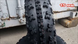 Шина 23х7-10 EOS ЕККА на квадроциклы