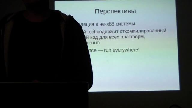 Оберон-день в России 2014: Иван Александрович Кузьмицкий смотреть онлайн