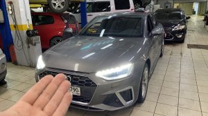 Audi A4 MIB3 CarPlay & Android Auto + штатная навигация