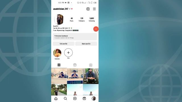 Как посмотреть историю просмотров в Instagram 2023 смотреть онлайн