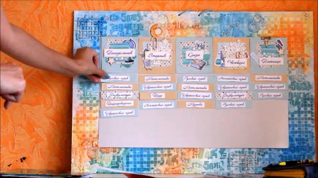 Готовимся к школе || Расписание уроков своими руками смотреть онлайн