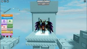 КАК ПРОЙТИ ВСЕ УРОВНИ❔ В No Jumping Obby⭐! ЖЕСТКИЙ БАГ! Roblox! 2021