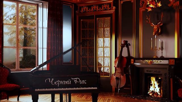 Дом напротив конечной | Страшная история на ночь смотреть онлайн