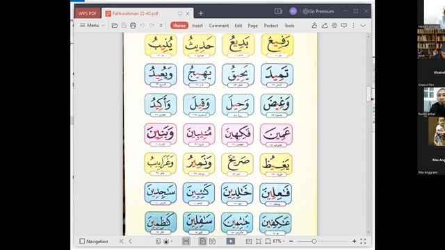 Tahsin Online #136 - 08 07 2022 | Kajian Kitab Fathurahman 9 смотреть онлайн