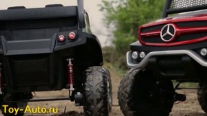 Детский электромобиль Mercedes Benz Unimog на Toy-Auto.ru