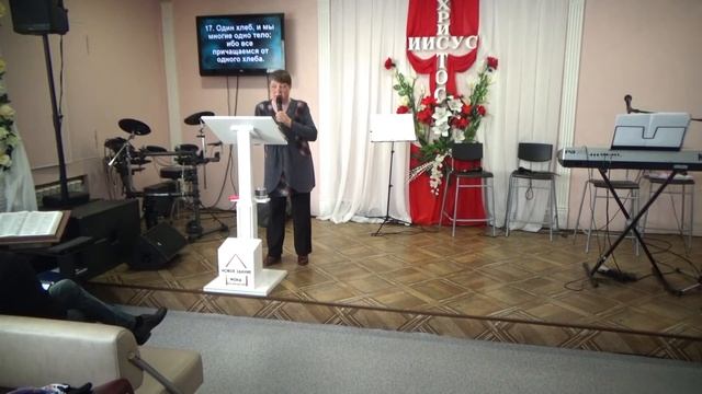 Проповедует Наталья Дерешева, тема: "Не хочу оставить вас, братья, в неведении..." 1 Коринфянам 10: смотреть онлайн