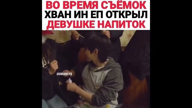 Истинная красота/ЗА КАДРОМ/??