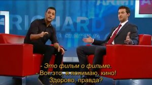 Ричард Армитидж у Дж. Стромбулополоса, рус. субтитры