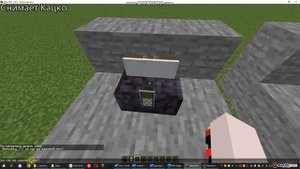 Как сделать принтер в Майнкрафт? (БЕЗ МОДОВ)