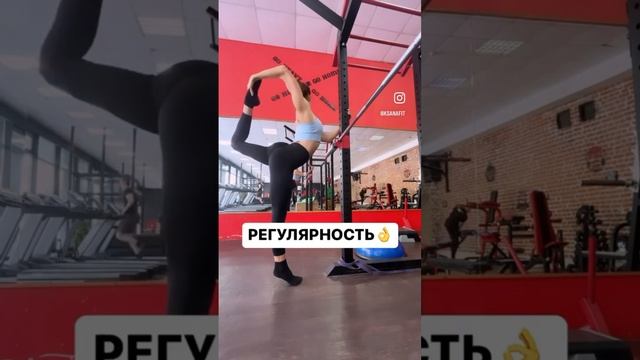 Я с первых тренировок вижу у кого будет шпагат, а у кого НИКОГДА#Растяжка #шпагат #каксестьнашпагат
