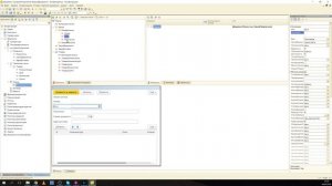 Как создать документ в 1с, самоучитель по 1с программировани, программирование в 1с 8.3 это легко
