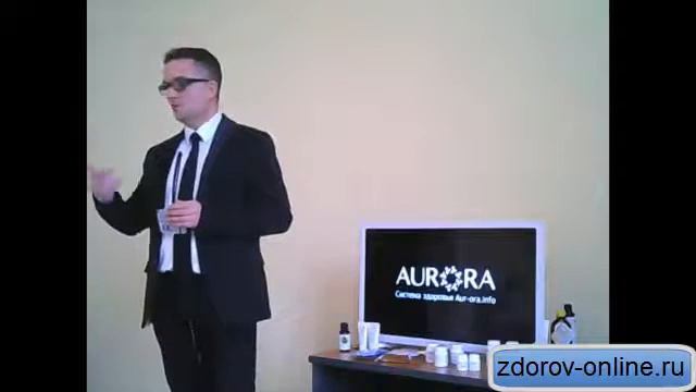 Пограничная вода и омоложение организма! Биофизик Зеленков А.С. Аврора смотреть онлайн