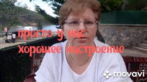 Лето-фонтан-хорошее настроение-чай в самоваре на углях.