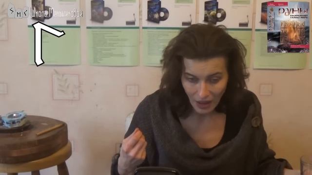 Алгоритмы победы через руны 3 ЭТТа