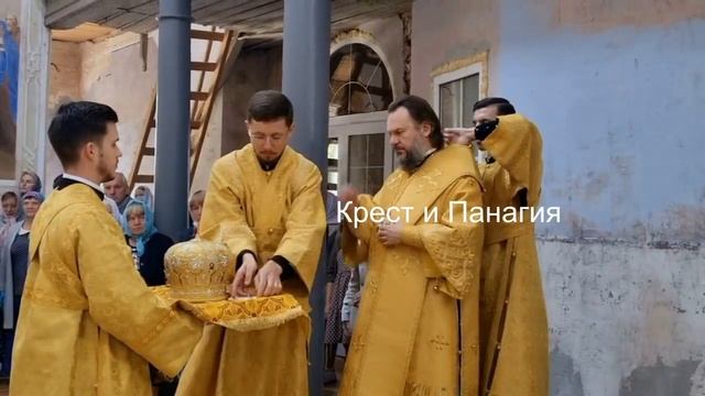Веди.Освящение престола в храме