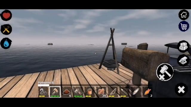 RAFT #4 Выживание на плоту (новый предмет) #RAFT #ВЫЖИВАНИЕ