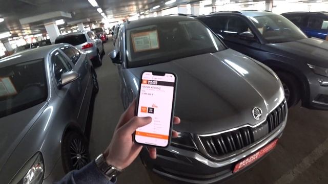 Пополнение Skoda с пробегом. Цены Апрель 2023 год. Выбор есть, но спроса нет.