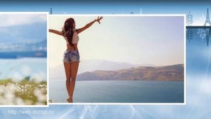 Русская мантра - Я ВСЕ УСПЕЮ! Мантра Счастья, Любви, Успеха!