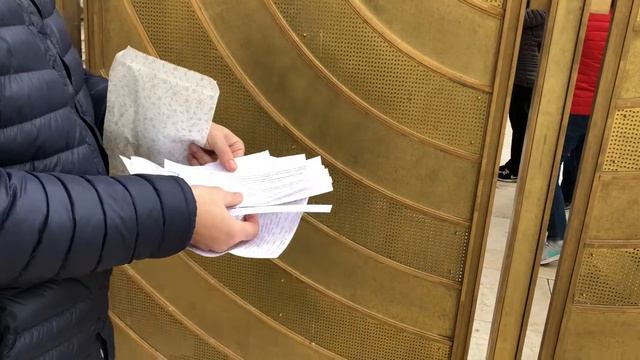 Как написать и вложить записку в Стену Плача бесплатно ? смотреть онлайн