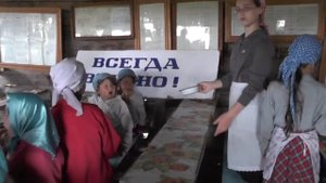 Слаще мёда и капель сота.  Пс. 18:11. Детский православный лагерь-стан.