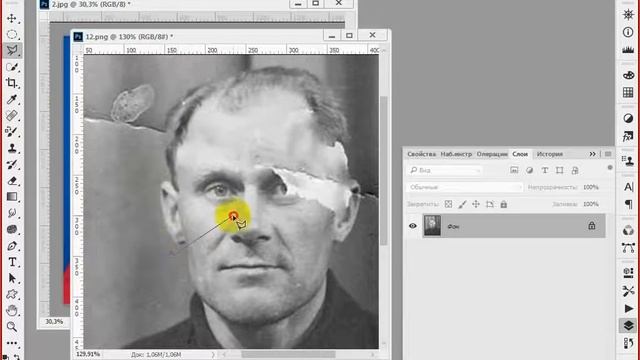 Photoshop для начинающих. Вебинар 5-ое занятие. Фильтры. Эффекты. Слои. Ретушь. смотреть онлайн