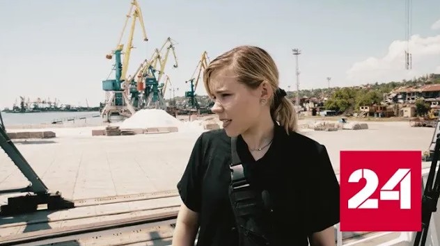 В деле об убийстве Дугиной подтверждается украинский след - Россия 24 