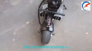 #Электросамокаты #Minimotors #Doultron #X
#SmartElectroStore
