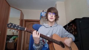 Кино - Мама мы все тяжело больны(КАВЕР)