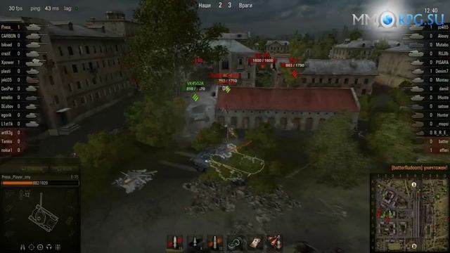 World of Tanks: Руководство - Часть 9:  E75 смотреть онлайн