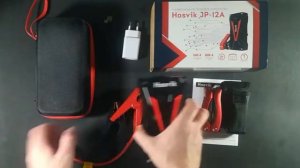 Обзор пускового устройства Hasvik JP 12A