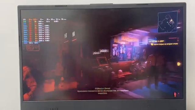 Игровой ноутбук ASUS ROG STRIX GTX 1650