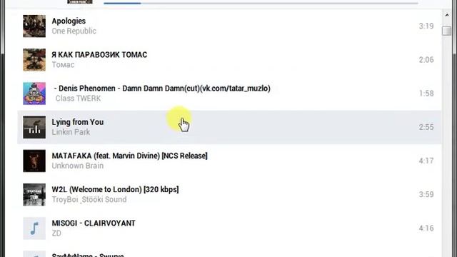VK Audio Player (Delphi, HGM) смотреть онлайн
