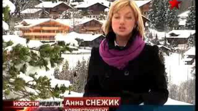 Лучший фильм о советском разведчике. По следам Семнадцати мгновений