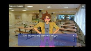 СТРАННЫЙ ДРУГ||~визуальная новелла по юттд~||[[автор ника]]//catnikauwu//