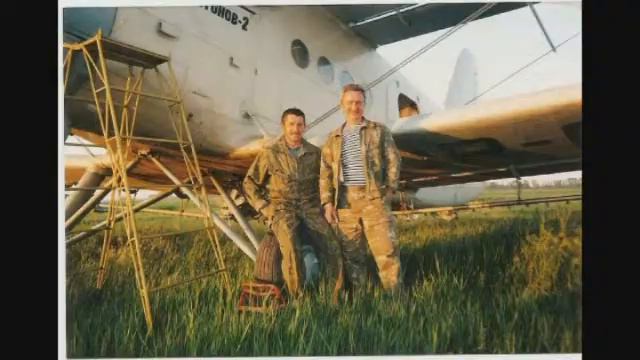 ТЕМ, КТО УЛЕТЕЛ, НАВСЕГДА ....avi смотреть онлайн