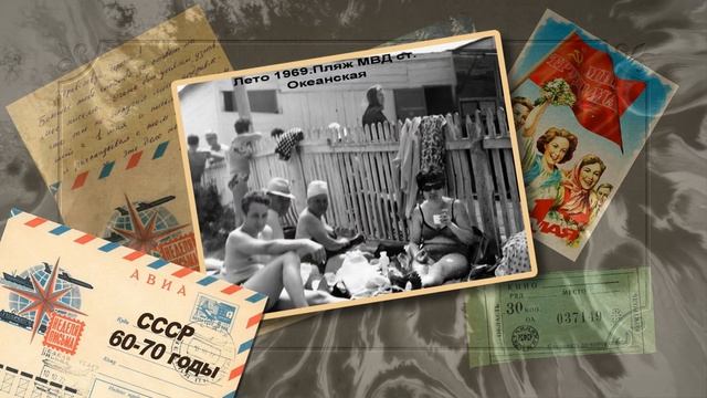Фото-заменяемый проект ProShow Producer | Семейный альбом-"Москва слезам не верит" | Family album |