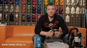 Обзор куркового аэрографа Iwata Eclipse HP-G6