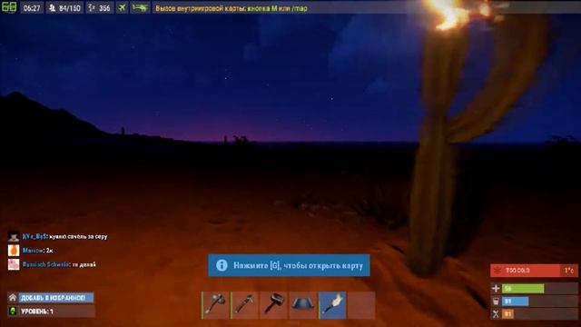 Игровая Солянка #3