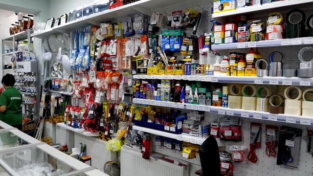 Магазин строительных материалов 