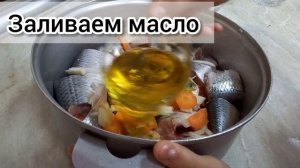 Домашние консервы. Сельдь в томатном соусе и с овощами *очень вкусно*