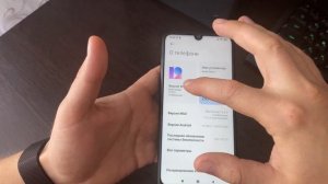 Как правильно обновлять Xiaomi? Как обновить телефон правильно? Установка обновлений на Андроид