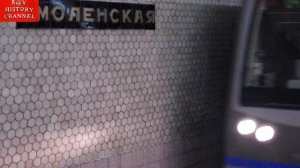 Станции Московского метрополитена | Смоленская