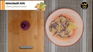 САЛАТ С КАРТОШКОЙ, СЕЛЕДКОЙ И КРАСНЫМ ЛУКОМ - простой рецепт отличной закуски на стол по водочку