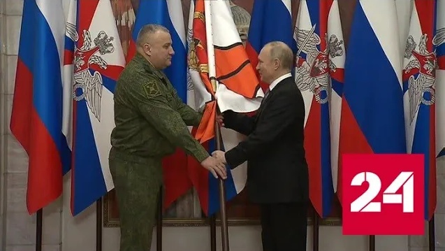 Посещение президентом штаба Южного военного округа. Полное видео - Россия 24 
