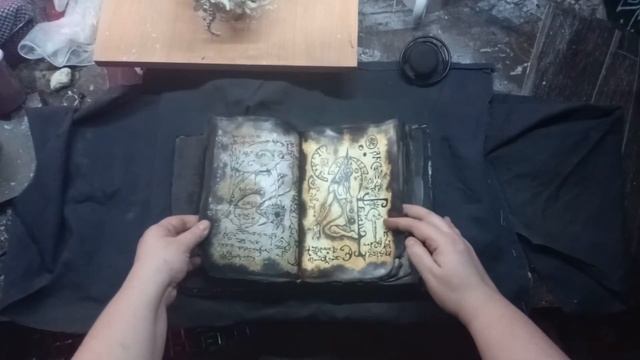 Некрономикон Экс Мортис