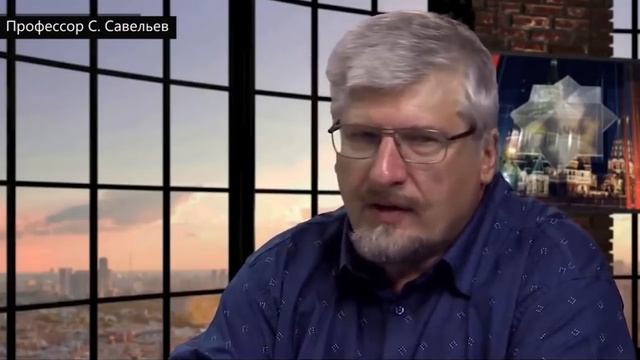 С. Савельев Как стать счастливым смотреть онлайн